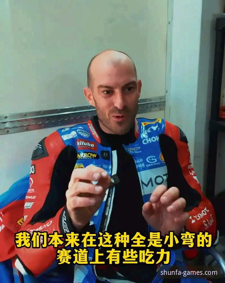 匈牙利站超级逆转深度评测——张雪机车车队德比斯最后一圈连超两人夺冠全记录
